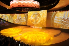 Astana (2)