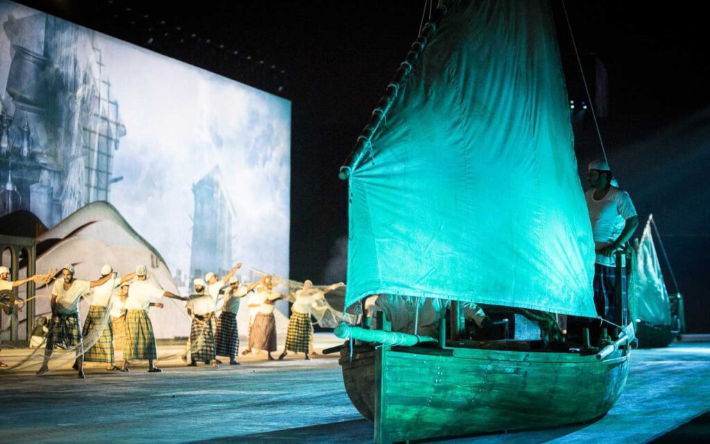 45th National Day - Abu Dhabi