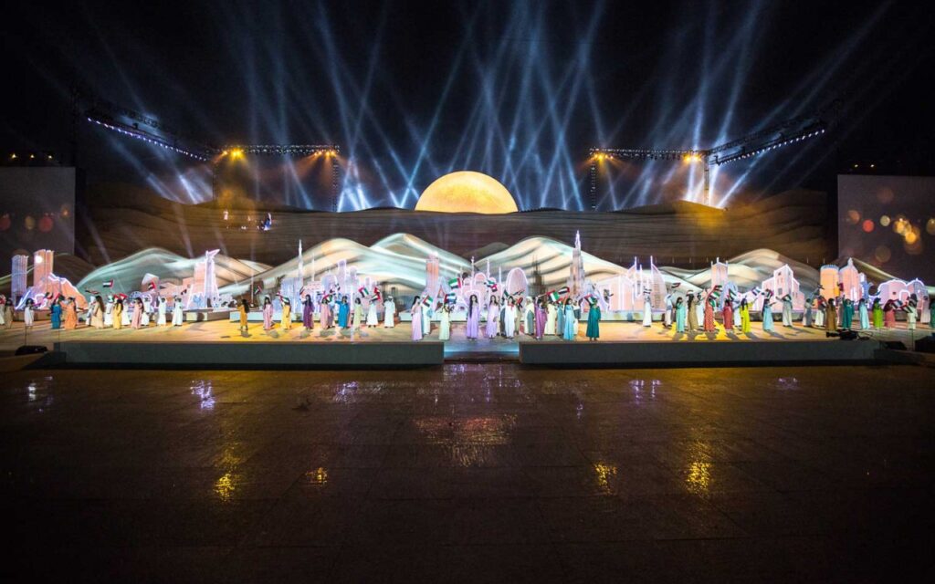 45th National Day - Abu Dhabi