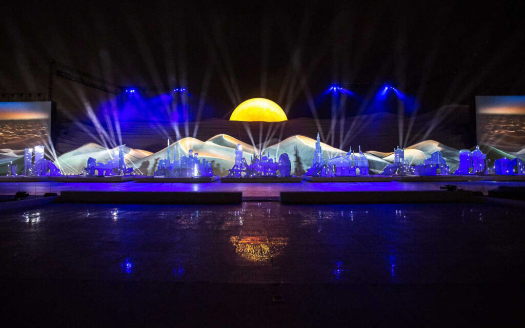 45th National Day - Abu Dhabi