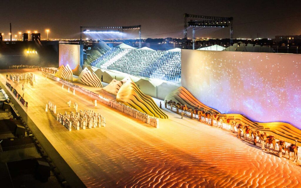 45th National Day - Abu Dhabi