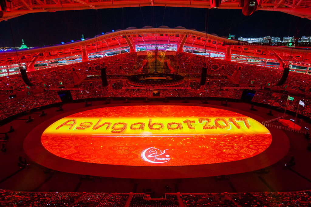 Asian Indoor and Martial Arts Games 2017