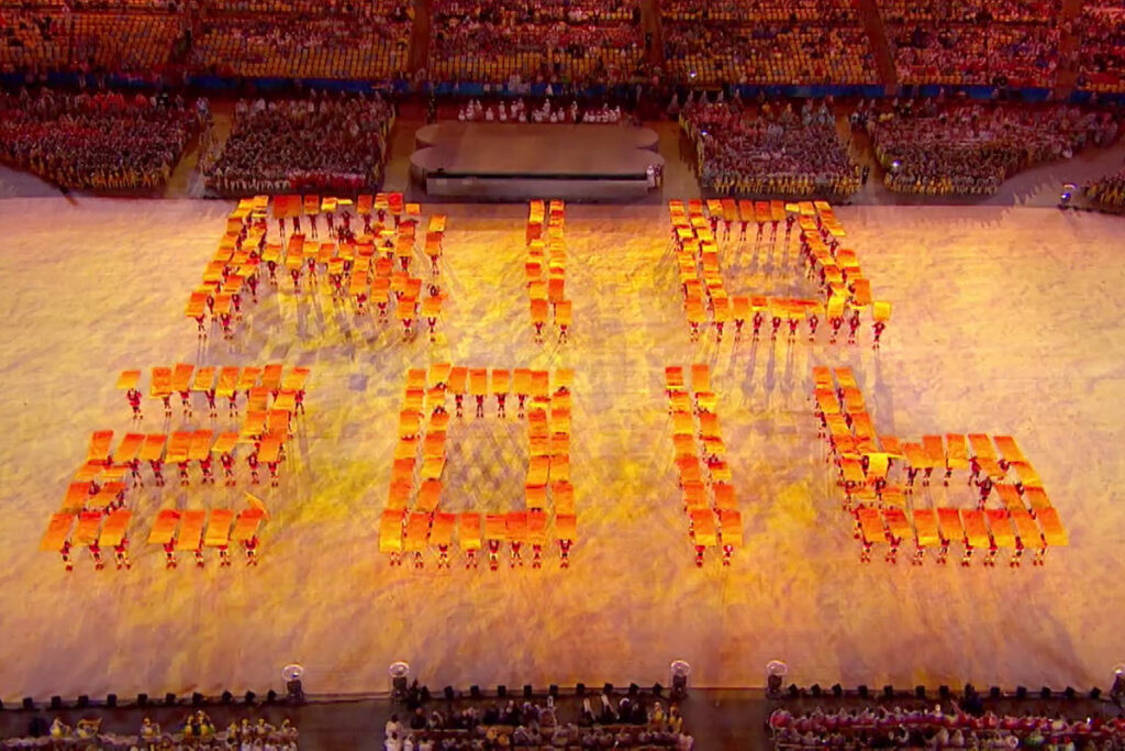Rio Olympics Closing Ceremony