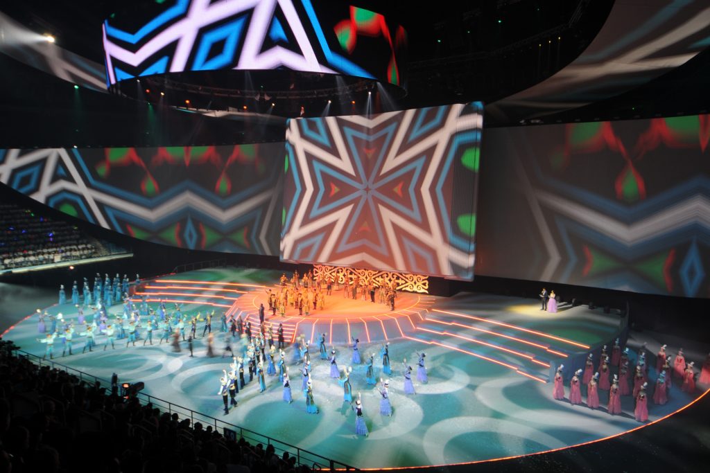 Astana 550th Anniversary