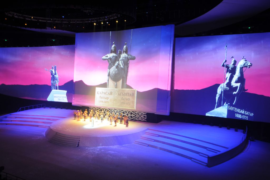 Astana 550th Anniversary