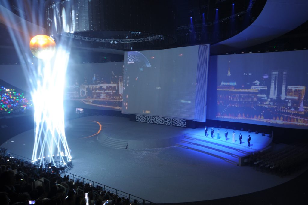 Astana 550th Anniversary