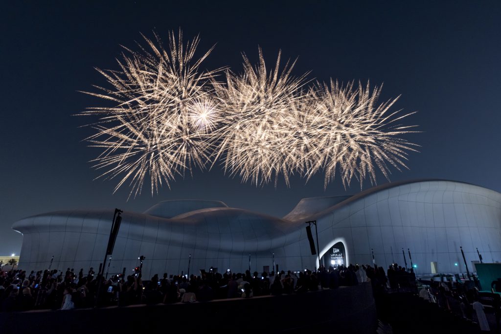 teamLab Phenomena Building Launch - Abu Dhabi