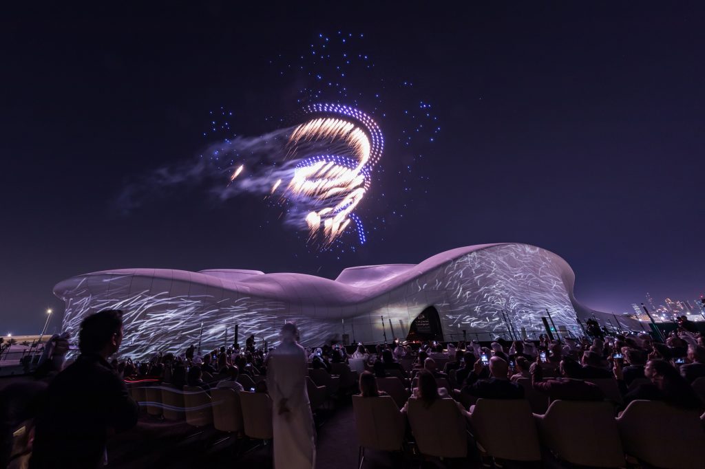teamLab Phenomena Building Launch - Abu Dhabi