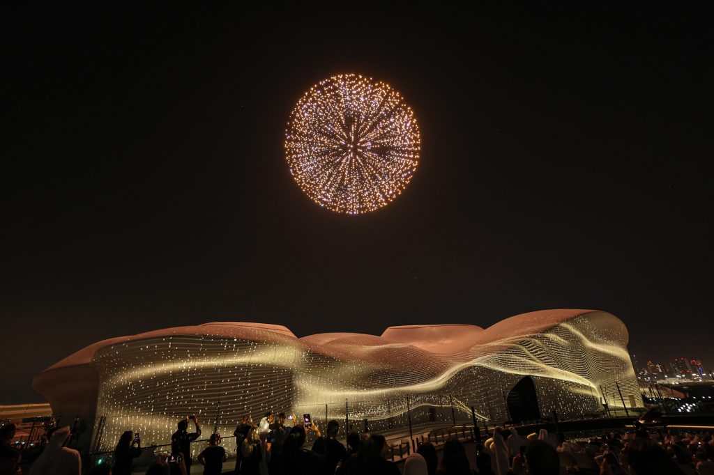 teamLab Phenomena Building Launch - Abu Dhabi