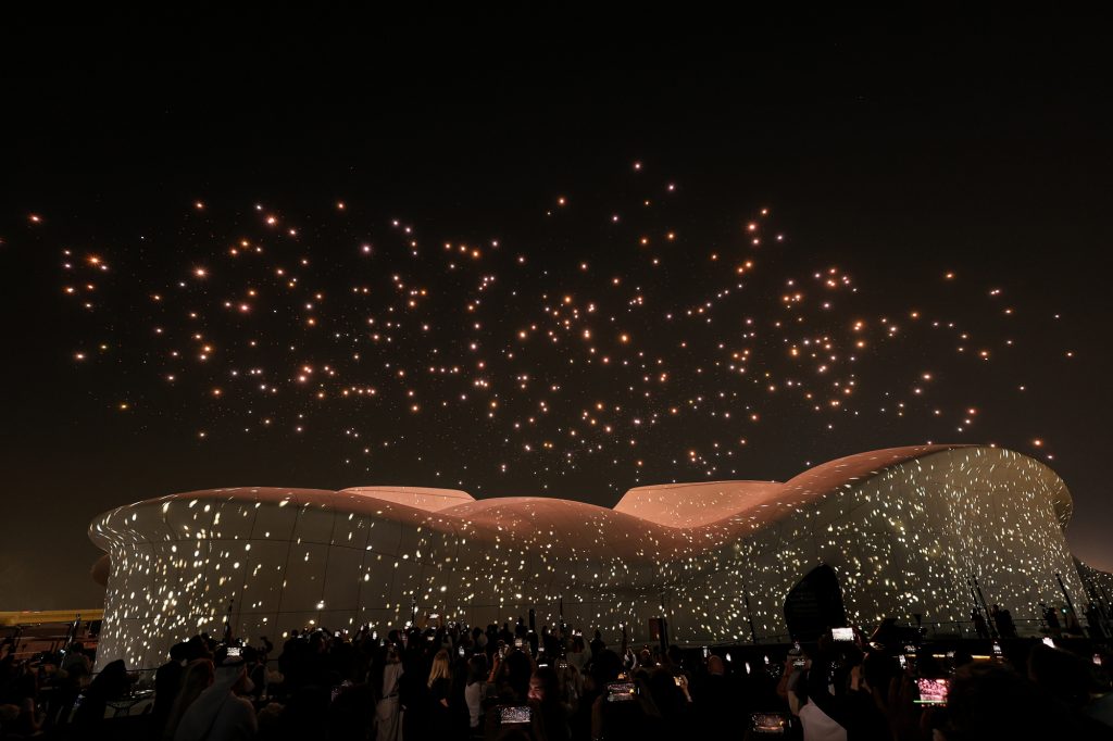 teamLab Phenomena Building Launch - Abu Dhabi